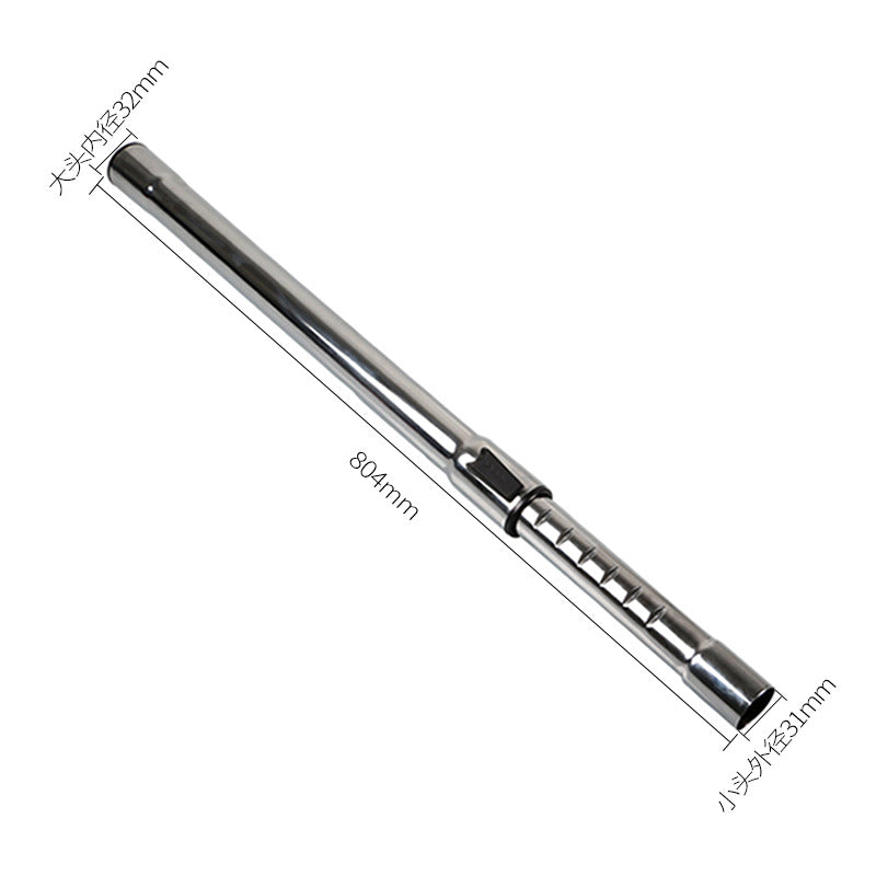 Universal Metal Telescopic Extension Wand for Midea Vacuum Cleaners, 32mm Inner Diameter