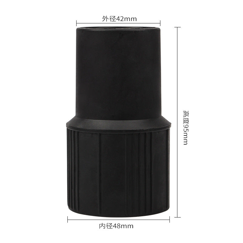 40mm Vacuum Hose Connector for Baiyun Jieba Wet/Dry Industrial Vacuum – Water Suction Hose Adapter