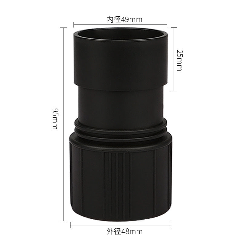 BF501 Vacuum Hose Short Adapter for Jieba Industrial Vacuum – Main Unit Connector Hose Coupling