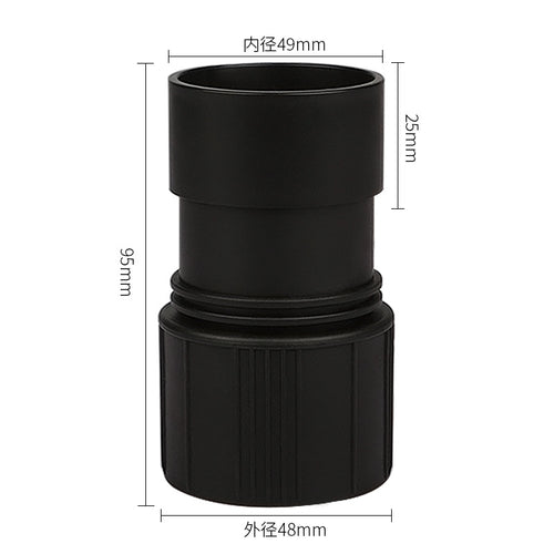 BF501 Vacuum Hose Short Adapter for Jieba Industrial Vacuum – Main Unit Connector Hose Coupling