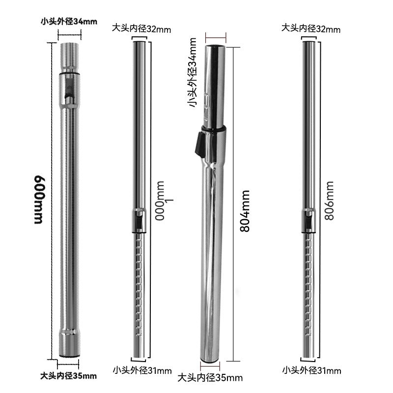 Inner Diameter 32mm 35mm Universal Telescopic Metal Extension Wand Tube Fit for Haier Midea Vacuum Cleaner Accessories Parts