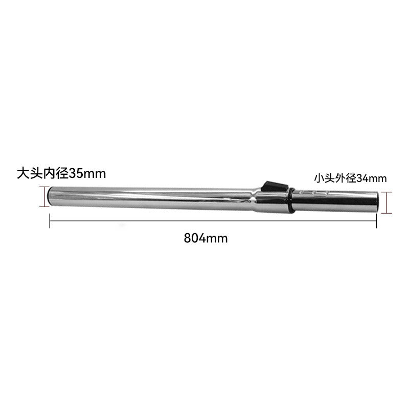 Inner Diameter 32mm 35mm Universal Telescopic Metal Extension Wand Tube Fit for Haier Midea Vacuum Cleaner Accessories Parts