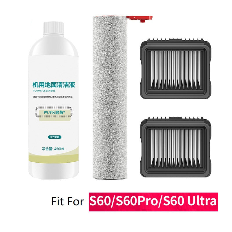 Reliable Factory Supply Bulk Purchase High Efficiency Filter and Roller Brush for Midea S60 Pro S60 Ultra with Custom Branding