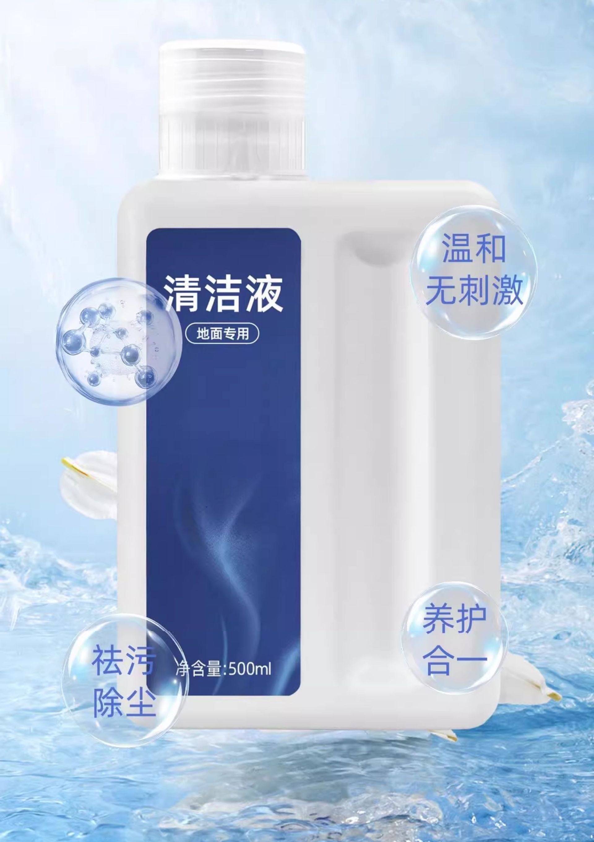 Side Brush Main Brush Mop Cloth Filter Dust Bag Accessories Replacement Parts Fit for Dreame X60/ S60 Pro Roller Robot Vacuum