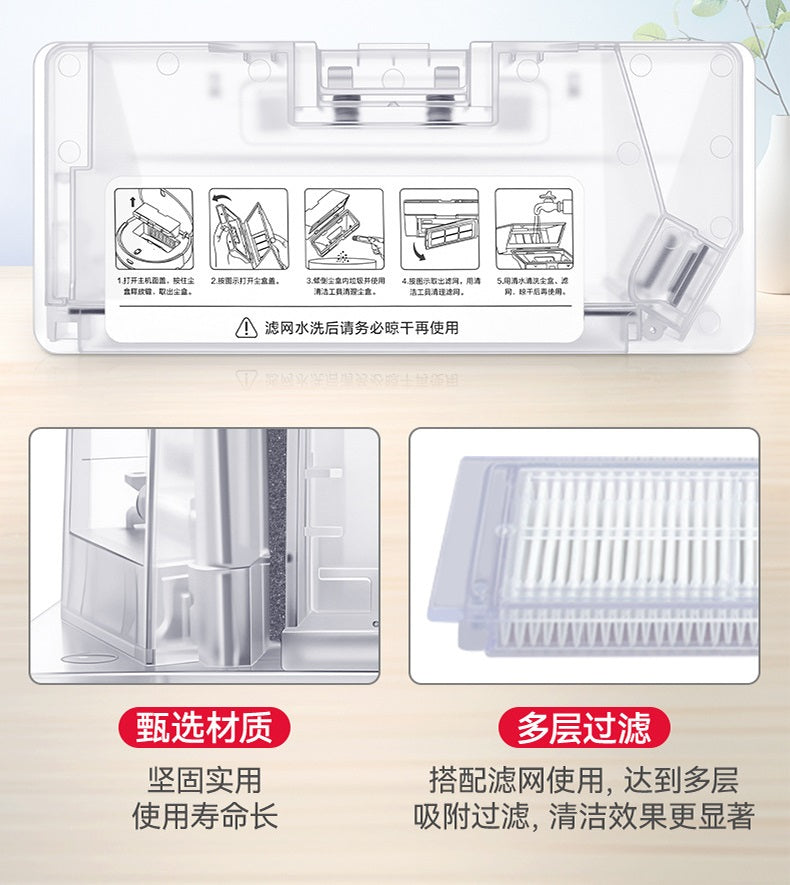 Expert ODM Supplier Precise Fitment Easy Empty Trash Box Fit for Xiaomis Mijias M30 Pro All in One Robot Vacuum Cleaner Parts