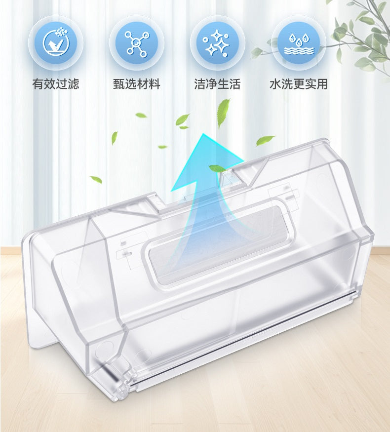 Expert ODM Supplier Precise Fitment Easy Empty Trash Box Fit for Xiaomis Mijias M30 Pro All in One Robot Vacuum Cleaner Parts