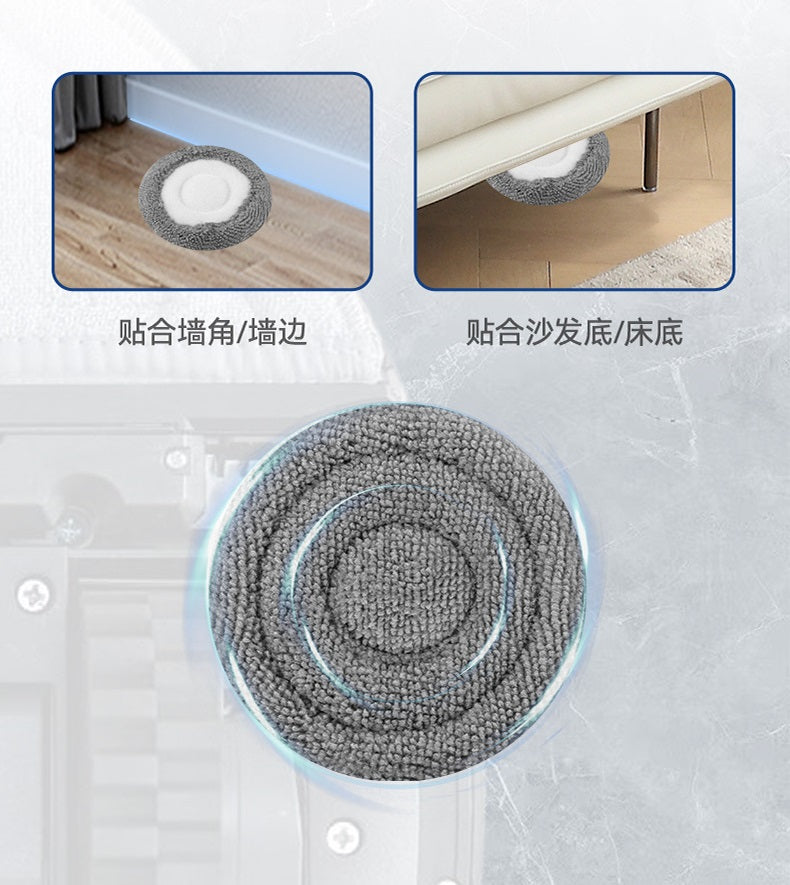 Wholesale Supply Private Label Washable Microfiber Mop Cloth for Xiaomi Mijia 6 Max Robot Vacuum Cleaner Spare Parts
